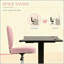 Chaise de bureau en forme de cœur, chaise pivotante réglable pour chambre à coucher et meuble-lavabo, style mignon et confortable
