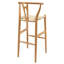 Tabouret de comptoir 25,5 po