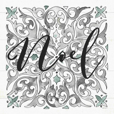 Art textuel sur toile tendue Modern Farmhouse