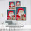 «Santa Pack II», reproduction encadrée - bois massif-1986629698