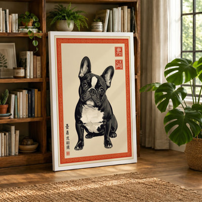 Bulldog Portrait Japandi - Wrapped Canvas
