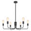 Plafonnier suspendu 6 lumières 29,5 po-367493452
