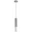 Luminaire suspendu cylindrique à 1 lumière DEL Gathard-1258271512-1306234333-1306234335