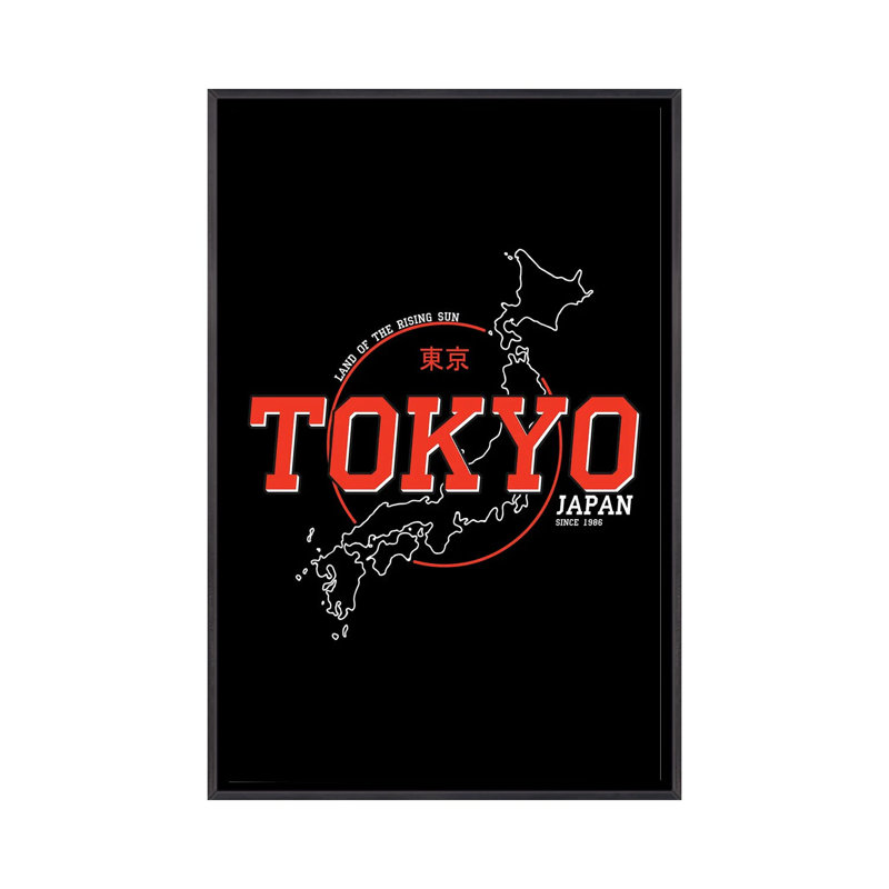 Japon XX XXI - reproduction d'art murale - toile encadrée, H 26 po x l 18 po, Noir patiné