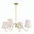 Selda 4-Light Chandelier
