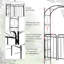 Arche de jardin en métal de 213 cm avec portail, treillis pour plantes grimpantes et décorations de mariage, version noire de qualité