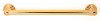 Embassy Wall Mounted Towel Bar