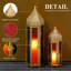2 Piece Metal Glass Tabletop Lantern Set