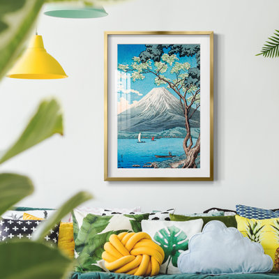 VintageJapan IV -Framed Print