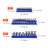 Magnetic Socket Organizer Set 3PCS Magnetic Socket Trays Blue for Metric