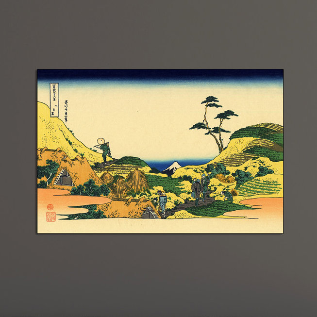 Hokusai - Wrapped Canvas Painting, 60cm H x 90cm W x 1.8cm D