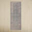 Machine Washable Jihane Oriental Machine Woven Polyester Area Rug in Gray/Tan-417031253
