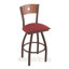 Tabouret de bar pivotant de 36" Lareau-1230219480-1230219459-1230219460