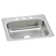 Celebrity 31" L x 22" W Drop-in Kithchen Sink