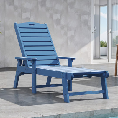 Chaise longue d'extérieur Arlys