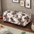 Upholstered Benches with Storage Space