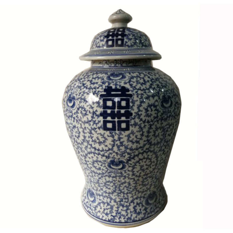 Handmade Ginger Jar, 20.1" H x 10.6" W x 10.6" D