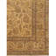 Silk Oriental Area Rug