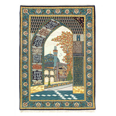 Bohumil One-of-a-Kind 3'5'' X 4'8'' Wool & Silk Area Rug