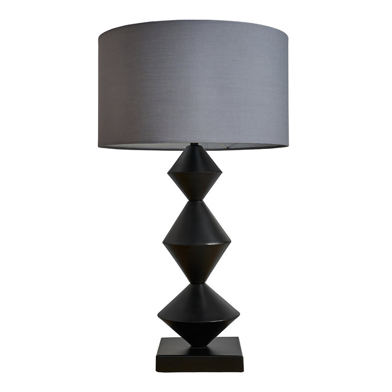 Glormarie Metal Table Lamp, Grey