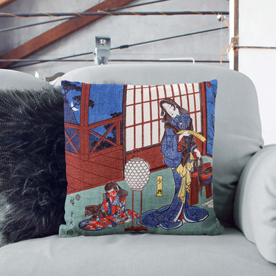 Square Throw Cushion