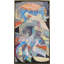 Guernica Arival Painting