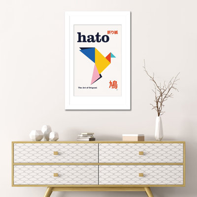 Hato Origami, affiche géométrique, reproduction d'art murale, papier encadré