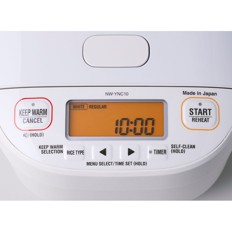 Pressure Induction Heating Rice Cooker & Warmer, 10.75" H x 9.5" W x 15.5" D