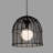 SUNJOY Outdoor Chandelier Wicker Hanging Light Fixture with Remote Control - Black-111655986