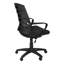 Chaise de bureau, hauteur réglable, pivotante, ergonomique, accoudoirs, bureau d'ordinateur, travail, filet, métal, contemporain, moderne-1079253403-1079253402