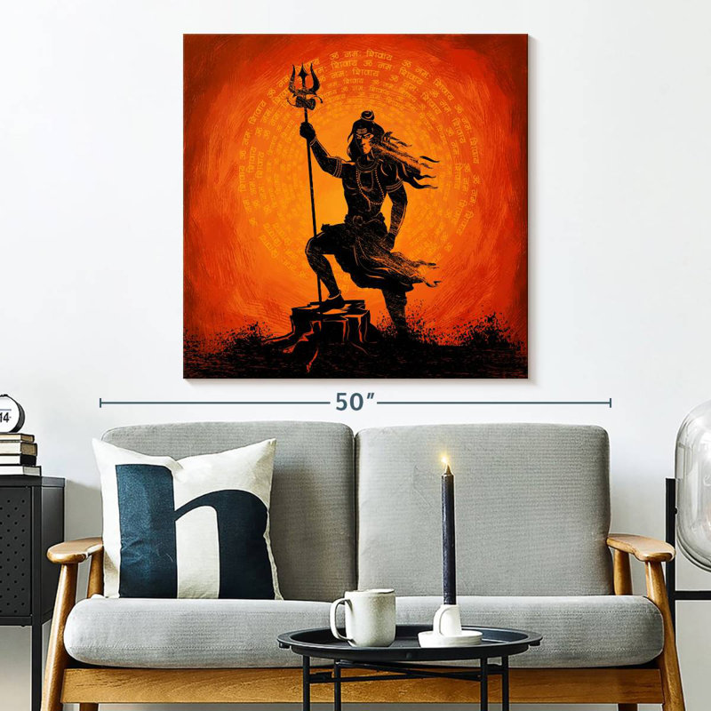 Javiva Lord Shiva