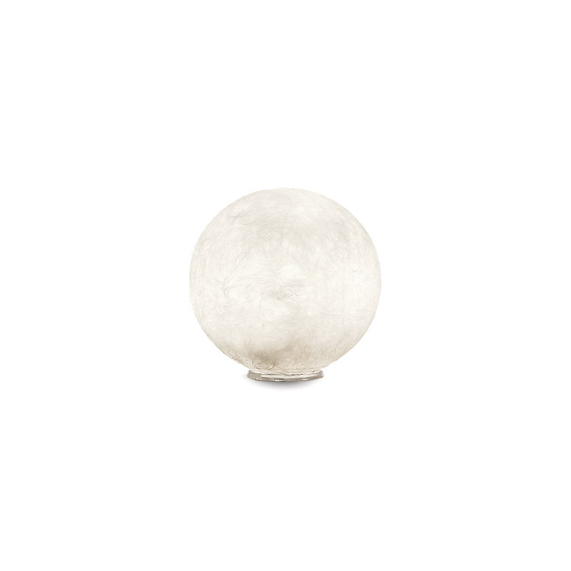 Nebulite Table Lamp