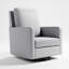 Fauteuil oscillant Calabasas-98890788