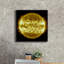  «The Sun, One Year In One Image» par NASA, art mural sur toile, 18 po x 18 po-294258194