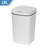 Sensor-Activated Trash Bin-110733821