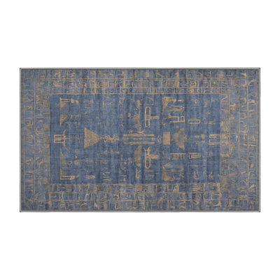 Machine Washable Gray Area Rug