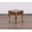 New Emperador II End Table