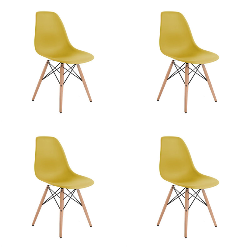 17.5'' H Side Chair, Mustard