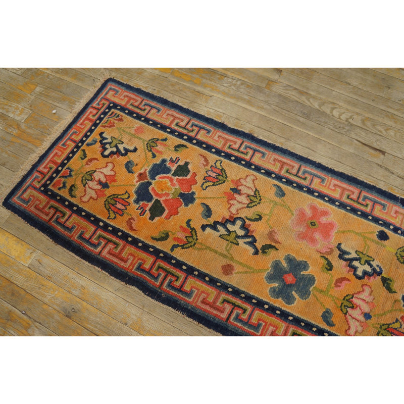 Antique Tibetan Chinese Geometric Knotted Rug