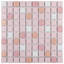 Crystalline 1.09'' x 1.09'' Porcelain Wall & Floor Tile