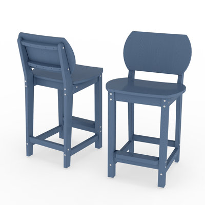 2-Pieces Bar Stools Patio Hdpe Chairs Outdoor Bar Chairs with Footrest (Set of 2)