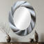 Miroir mural gris moderne-1677623668