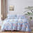 Floral Duvet Cover-636417218-600257985