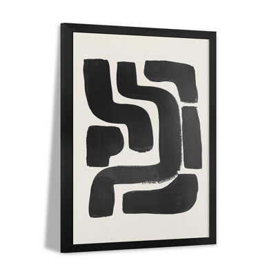 Encre labyrinthe - reproduction d'art murale - affiche de galerie