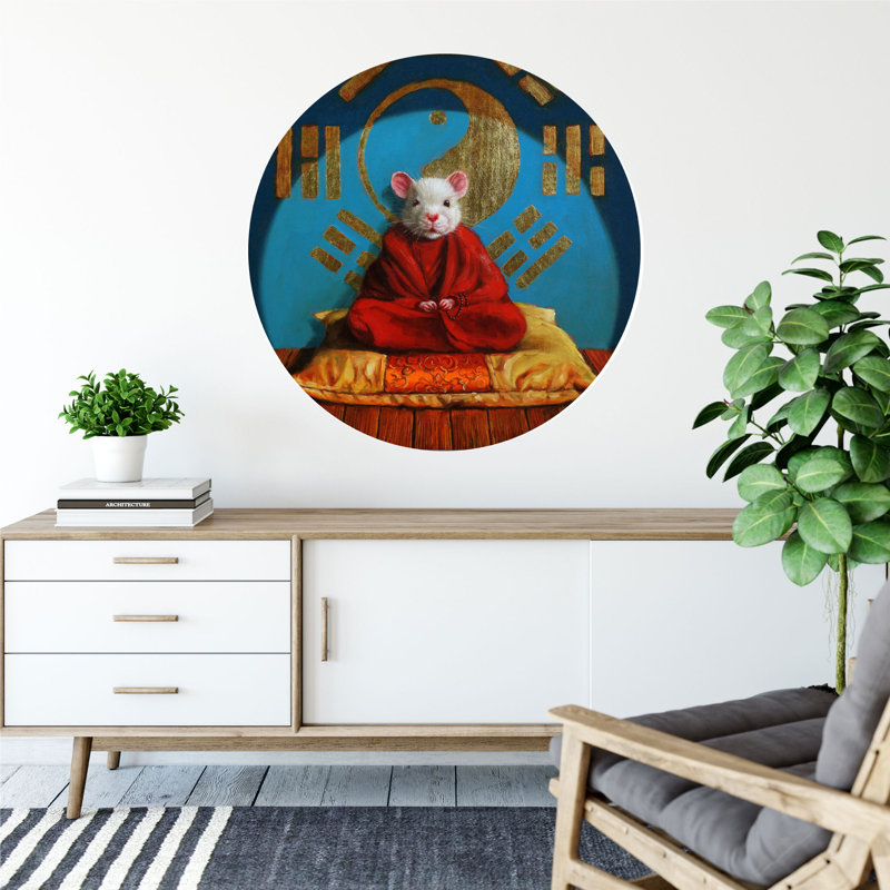 Abstract Non-Wall Damaging Wall Decal