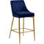 Tabouret de bar 27,5 po Karina-119752980-119752971
