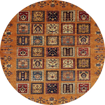 Abstract Indoor Rug