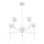 Lustre 5 lumières Meridian en blanc bisque-1664817295