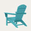 Chaise Adirondack POLYWOOD Nautical-391261389