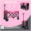 Chariot de service pliable rose IMNNY-126257620